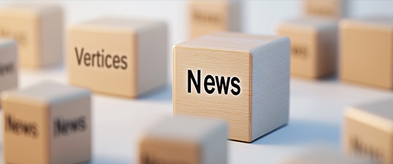 新聞
